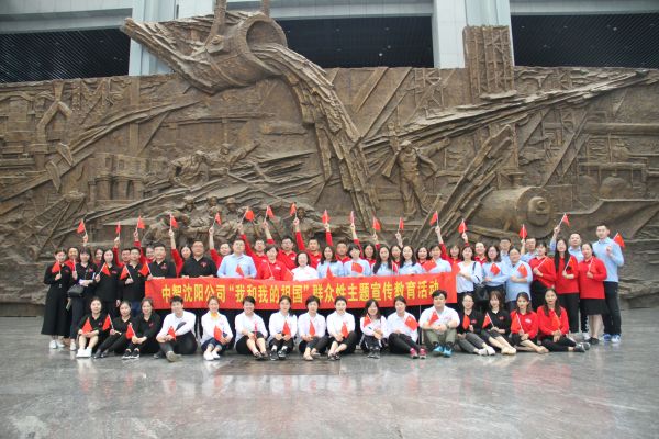 mmexport1560473645538 mmexport1560473645538